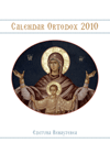Calendar Ortodox 2010