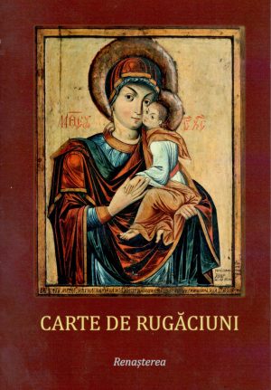 Carte de rugăciuni, pentru trebuinţele şi folosul creştinului ortodox - broșată, necopertată (scris normal - IPS Andrei)