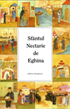 Sfântul Nectarie de Eghina