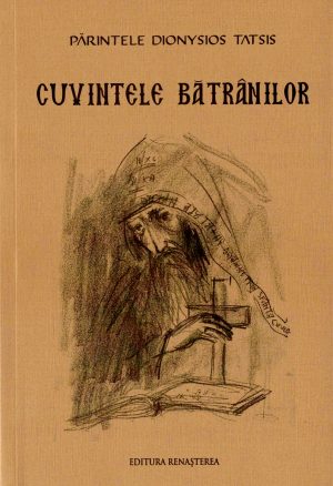 Cuvintele Bătrânilor [1]