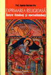 Exprimarea religioasă între limbaj şi metalimbaj