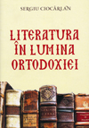 Literatura în lumina ortodoxiei