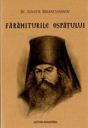 Fărâmiturile ospăţului [8]