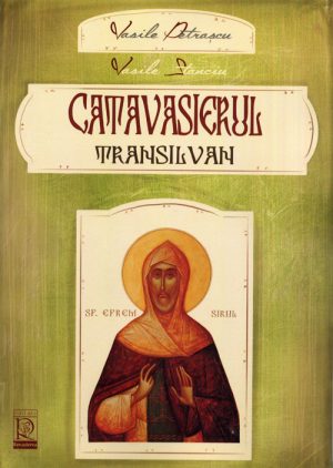 Catavasierul transilvan