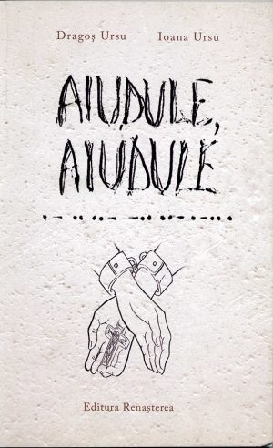 Aiudule, Aiudule