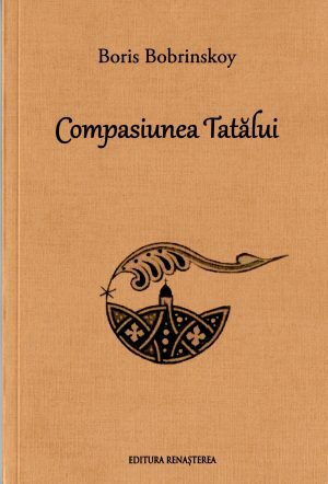 Compasiunea Tatălui [13]