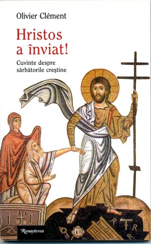Hristos a înviat!