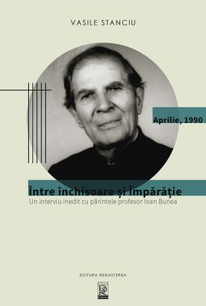 Între închisoare şi Împărăţie  --- preţ fix ---