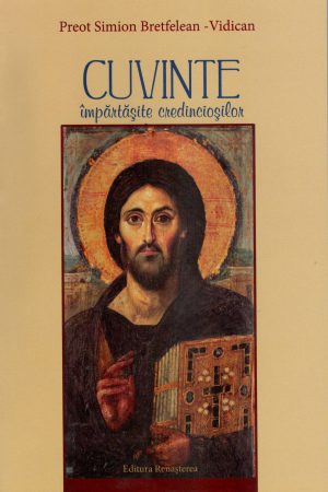 Cuvinte împărtăşite credincioşilor