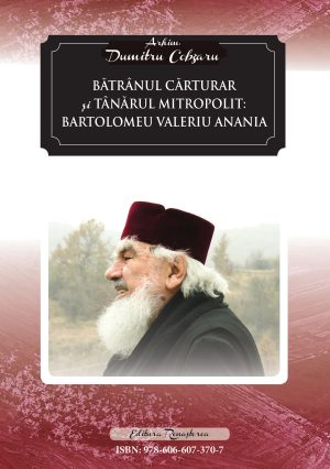 Bătrânul cărturar și tânărul mitropolit: Bartolomeu Valeriu Anania - e-book
