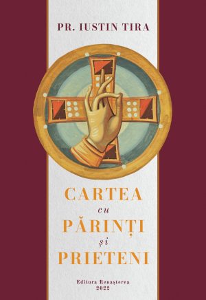 Cartea cu Părinţi şi Prieteni